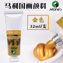 �R����ɫ�������32ml��ܹ�������������������ֹ��P��߅���