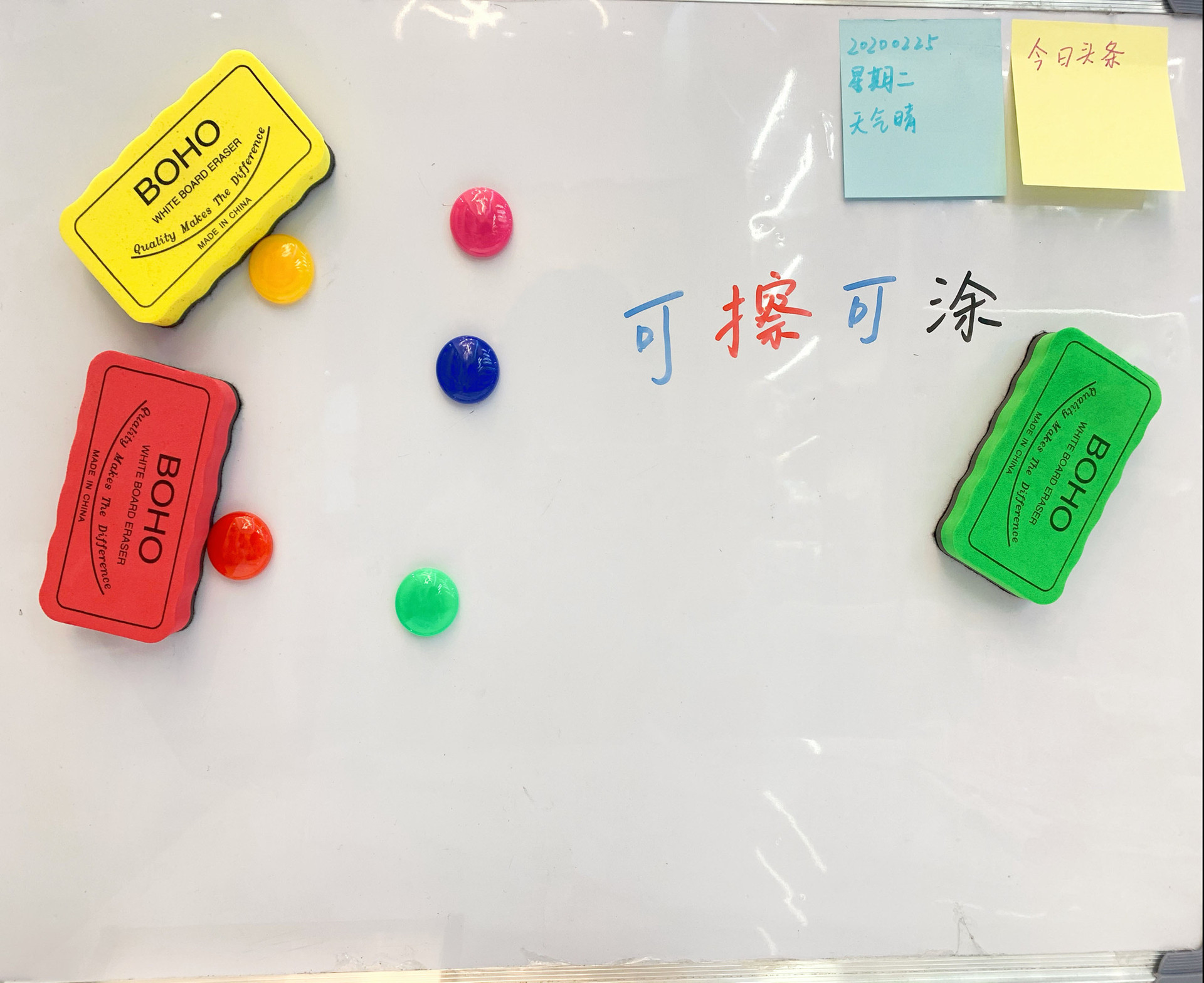 白板擦-5