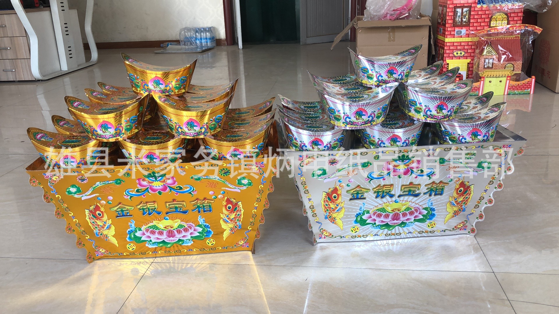 祭祀用品彩色金银宝箱 箱子 纸钱箱红钱箱冥币钱柜 纸扎上坟殡葬