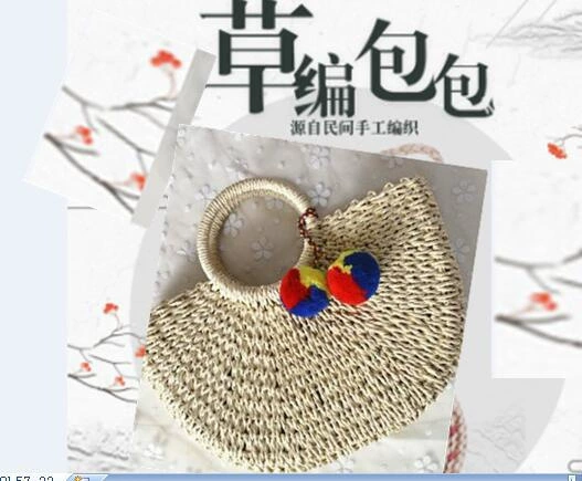 bag Mori retro из бумажной верёвки Yuandou полторы недели сумка тканная ручной работы женская сумка модный травяной сборник