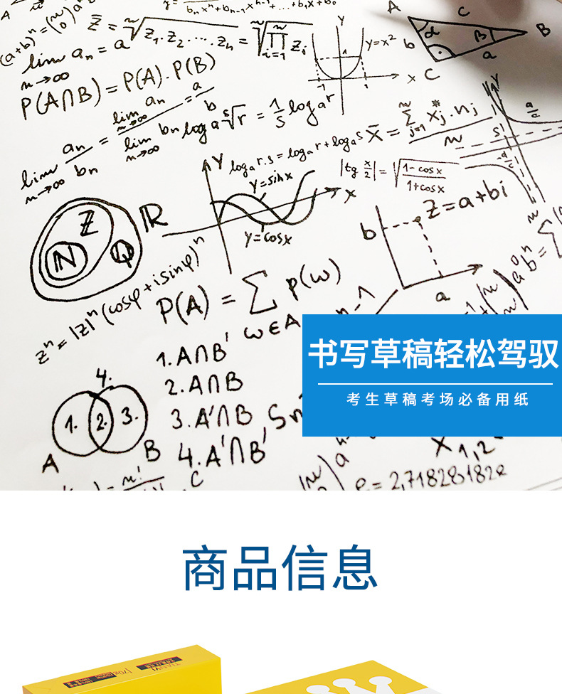 11111111111111111111111111_08