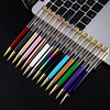 New empty rod wafer bead pen DIY hand -made diamond pen Creative handmade handmade sand into oil gift pen