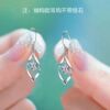 Long earrings, crystal, zirconium, hypoallergenic accessory, mid-length, city style, silver 925 sample