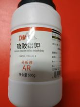硫酸铝钾分析纯AR500g 明矾 矾纤钾 净水剂 化学试剂