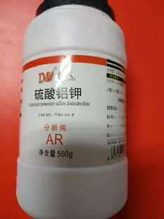 �����X⛷�����AR500g ���\ �\�w� ��ˮ�� ���Wԇ�������Ը߼���