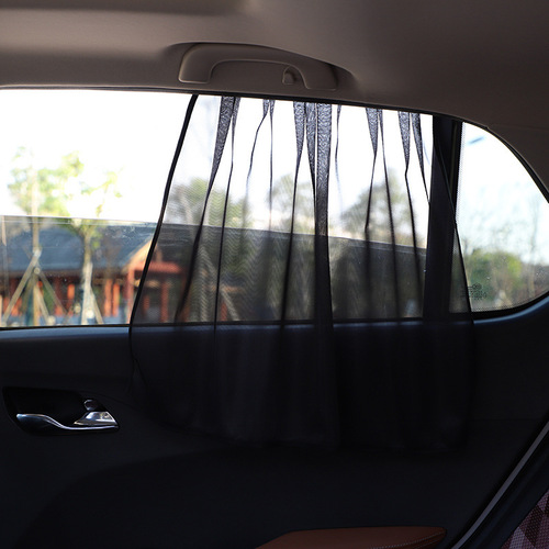汽车网纱磁铁窗帘遮阳帘 车窗磁吸式车用遮阳挡 车载防晒隔热遮阳