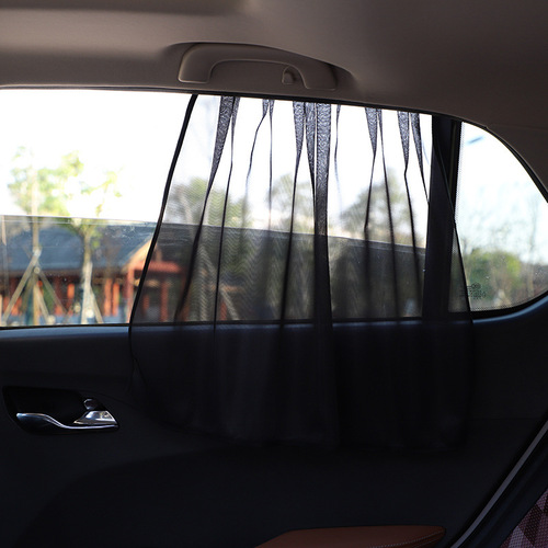 Car mesh magnet curtain sunshade, car window magnetic car sunshade, car sun protection and heat insulation sunshade