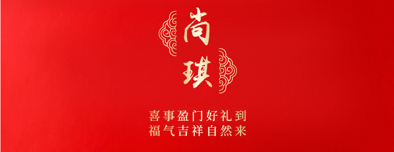 7)LMC2R$7J3670LSL04L86D