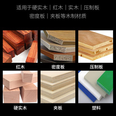 Cabinet hinge alloy woodworking hole opener 15-35mm hinge woodworking positioning drill bit adjustable hole opener set