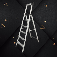 铝合金梯子家用工程梯多功能梯子人字梯合页梯加厚防滑防撞梯