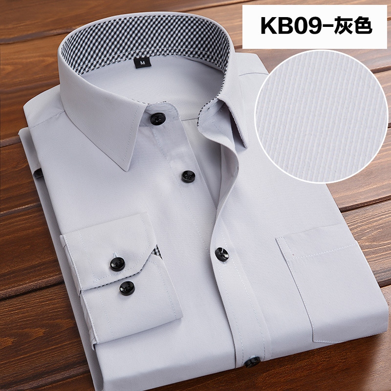 Gray grid collar