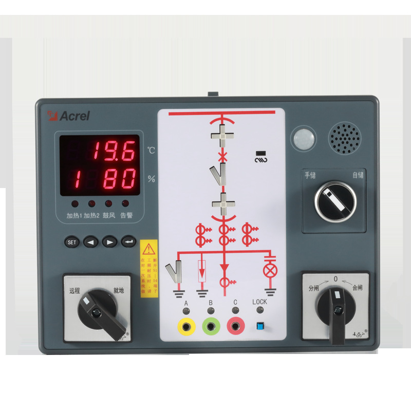 开关柜操显装置 ASD200 状态指示仪 语音提示 数码管显示 分合闸