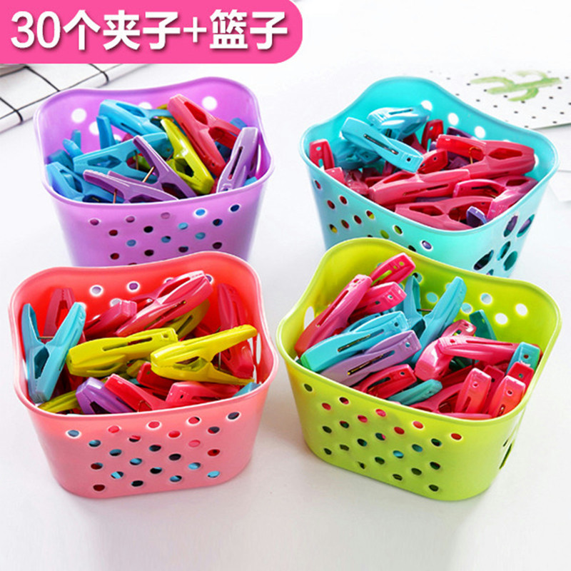  30 Small Plastic Clips With Basket Clothes Drying Clip Wind Clip Underwear Socks Drying Clip
