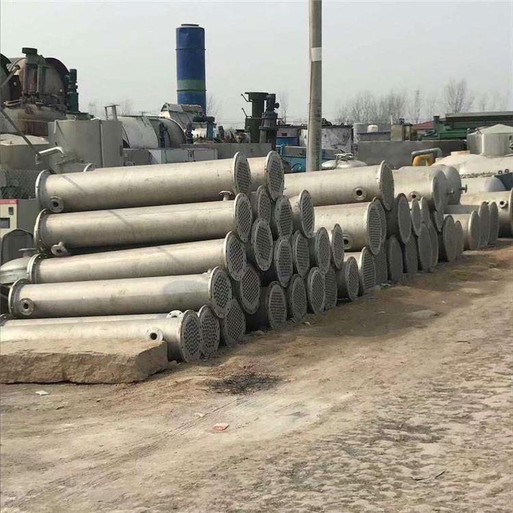 二手不锈钢冷凝器一手货源 二手不锈钢冷凝器 风冷翅片式冷凝器