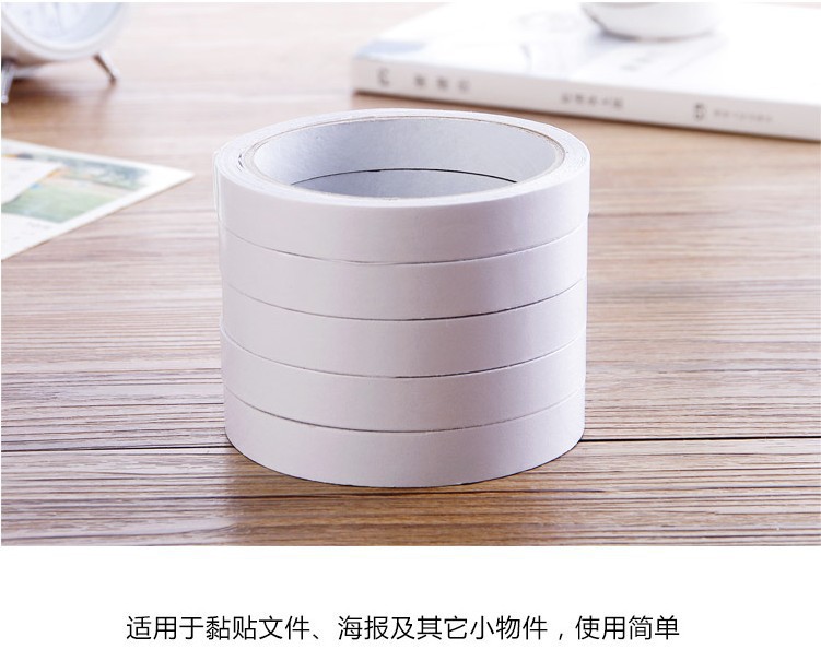 White Double-Sided Tape for Student DIY Crafts and Office Supplies