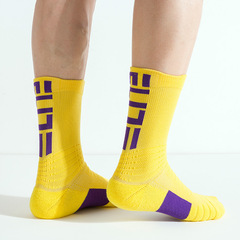 籃球襪子男加厚中筒專業精英襪高筒實戰襪吸汗防滑毛圈運動襪潮襪