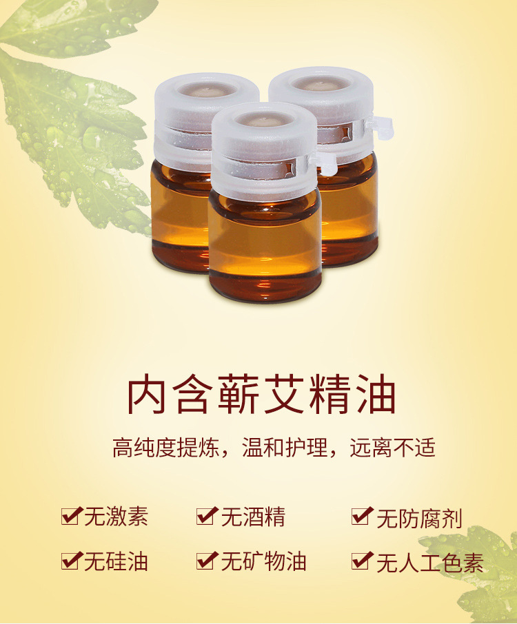 详情_07.jpg