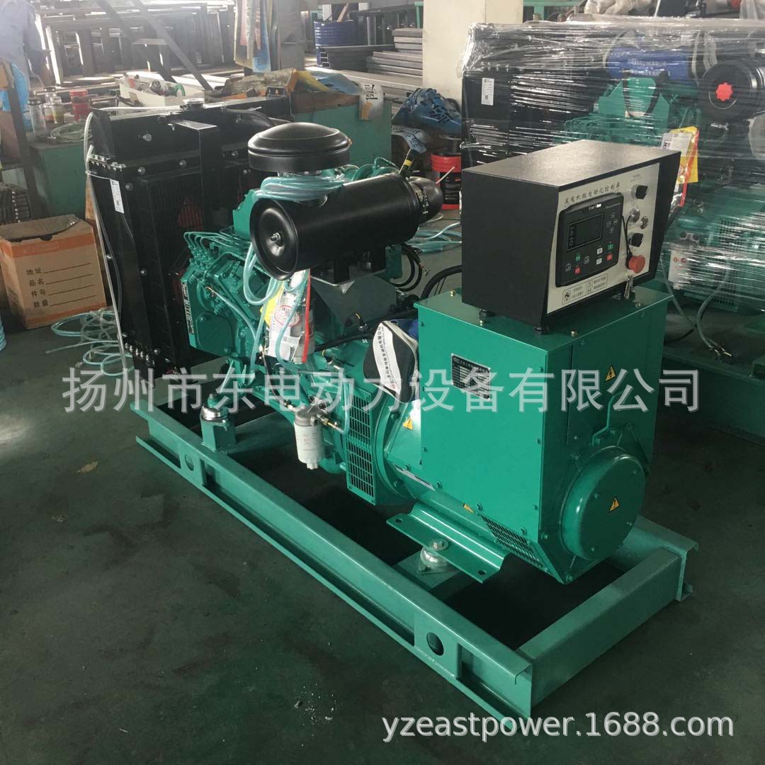 超市 别墅用60KW 75KVA东康柴油发电机组 全铜电机 4BTA3.9-G11
