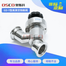 �S�ҹ��� Y����Փ����y GD-J�͸���ս��y ֱͨ����Փ����y