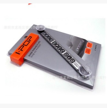 Taobao Venta caliente Corea del Sur CAREX estacionamiento tablero de mensajes número de tarjeta de estacionamiento señal de estacionamiento suministros de automóviles accesorios de automóviles