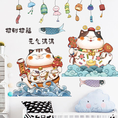 Wall sticker lucky cat kitchen tiles decoration room door self-adhesive full of energy fish cartoon sticker Fortune Cat