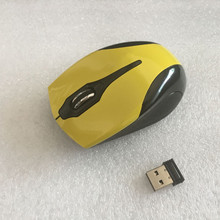 2.4G�o�������X��������˶YƷ�k���Α������X��߅���l