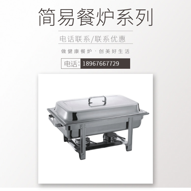 YUFEH��� ���ó����μ��ײ�¯ϵ�������豸�Ƶ���Ʒ����ֱ���ؼ�