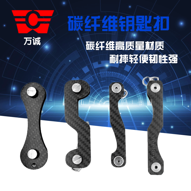 厂家直供高强度3K斜纹碳纤维板材 碳纤维板定制 碳板CNC精密加工