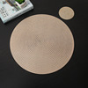 Rural casual wheat ears dining cushion hotel restaurant restaurant round solid solid color coat anti -scalding insulation plate pad PVC table cushion