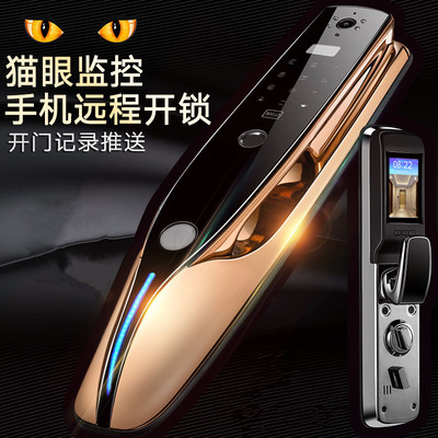 指纹锁带监控摄像可眼门铃家用防盗门智能通用型全自动密码锁