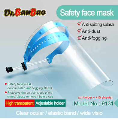 隔離面罩壹次性透明防護面罩防飛濺頭戴式塑料臉頭罩防塵面具面屏