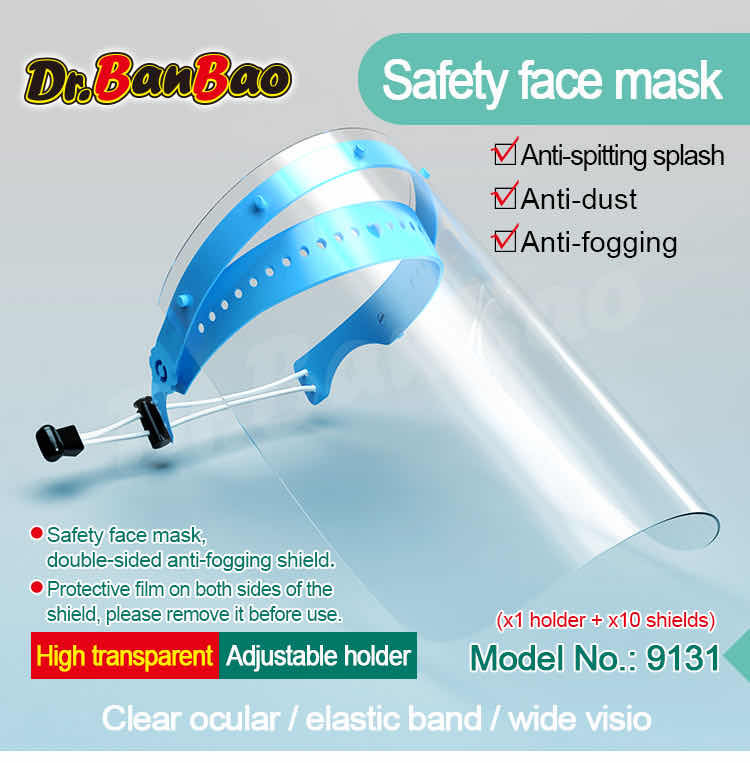 隔離面罩壹次性透明防護面罩防飛濺頭戴式塑料臉頭罩防塵面具面屏