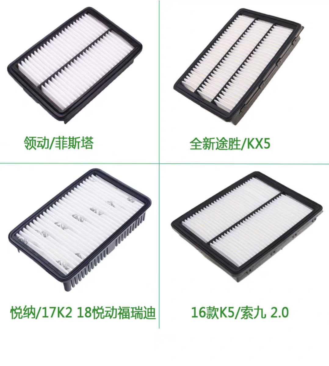 现代空气3.jpg