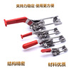 Lilifan 304 stainless steel galvanized doorstel -adjustable buckle fast clamp clamp jy40323 431
