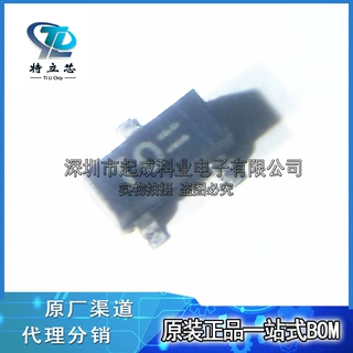 HSMS-2860-TR1G 全新IC原装 SOT23 丝印TO 现货供应