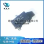 sot23hsms-2860-tr1g全新ic