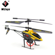 伟力V388 吊篮3.5通道小型遥控飞机 遥控直升机 无人机航模玩具