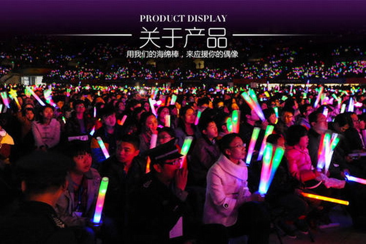 u=1484559882,545313252&fm=