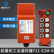 �������F21-E2M-8�o�����I�b�������ؙC��܇���T��MD늄Ӻ��J