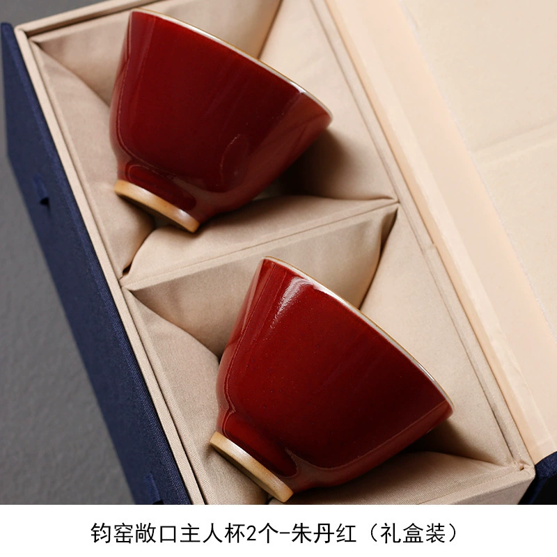 Керамическая кружка Jun Kiln Tea Cup Kiln Master Cup Kung Fu Tea Cup Single Cup Single Cup Ceramic Personal Cup Qingshan