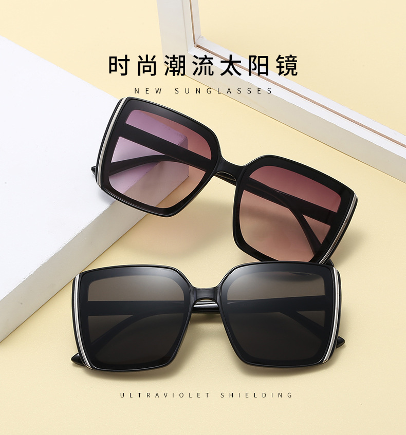 50g Weight Casual Vacation Sweet Square UV400 Protection Resin Square Full Frame Women's Sunglasses