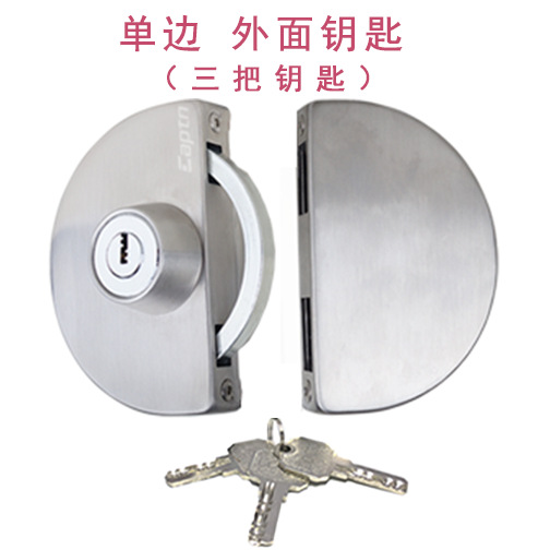 Cerradura de puerta de cristal enmarcada ribete de la aleación de aluminio cerradura de puerta de cristal central del acero inoxidable fractura cepillada cerradura de puerta de cristal de la puerta doble