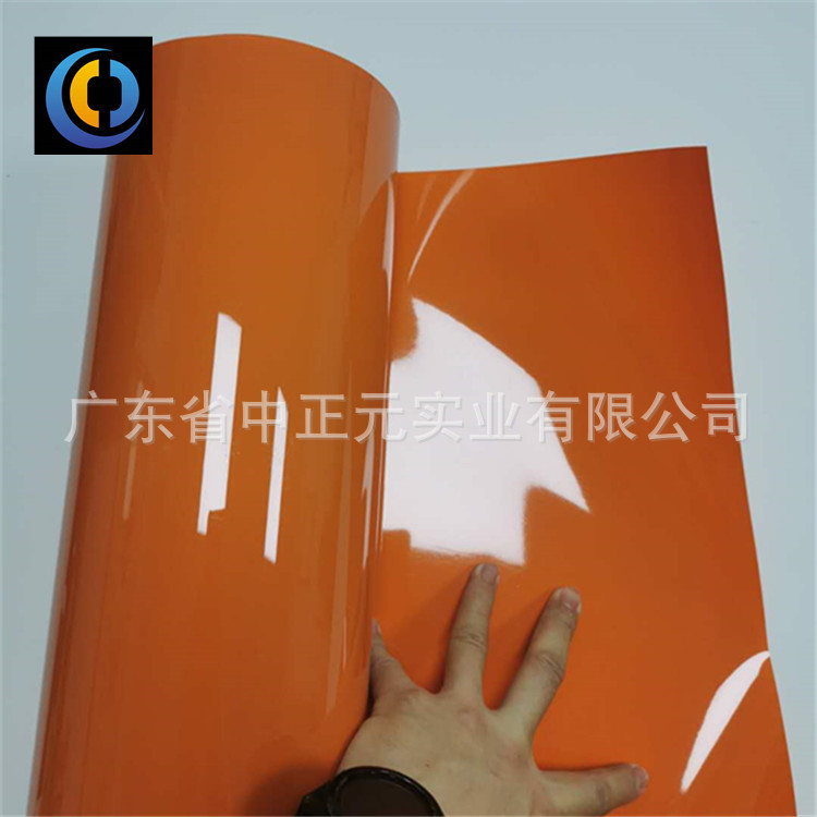 APET,PVC ,PP各种颜色片材