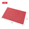 Woven antibacterial non-slip table mat PVC, wholesale