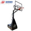 Jinling Sports WXJ-1/11310 Future Star basketball stands Indoor and outdoor Glass Backboard Teenagers basketball stands