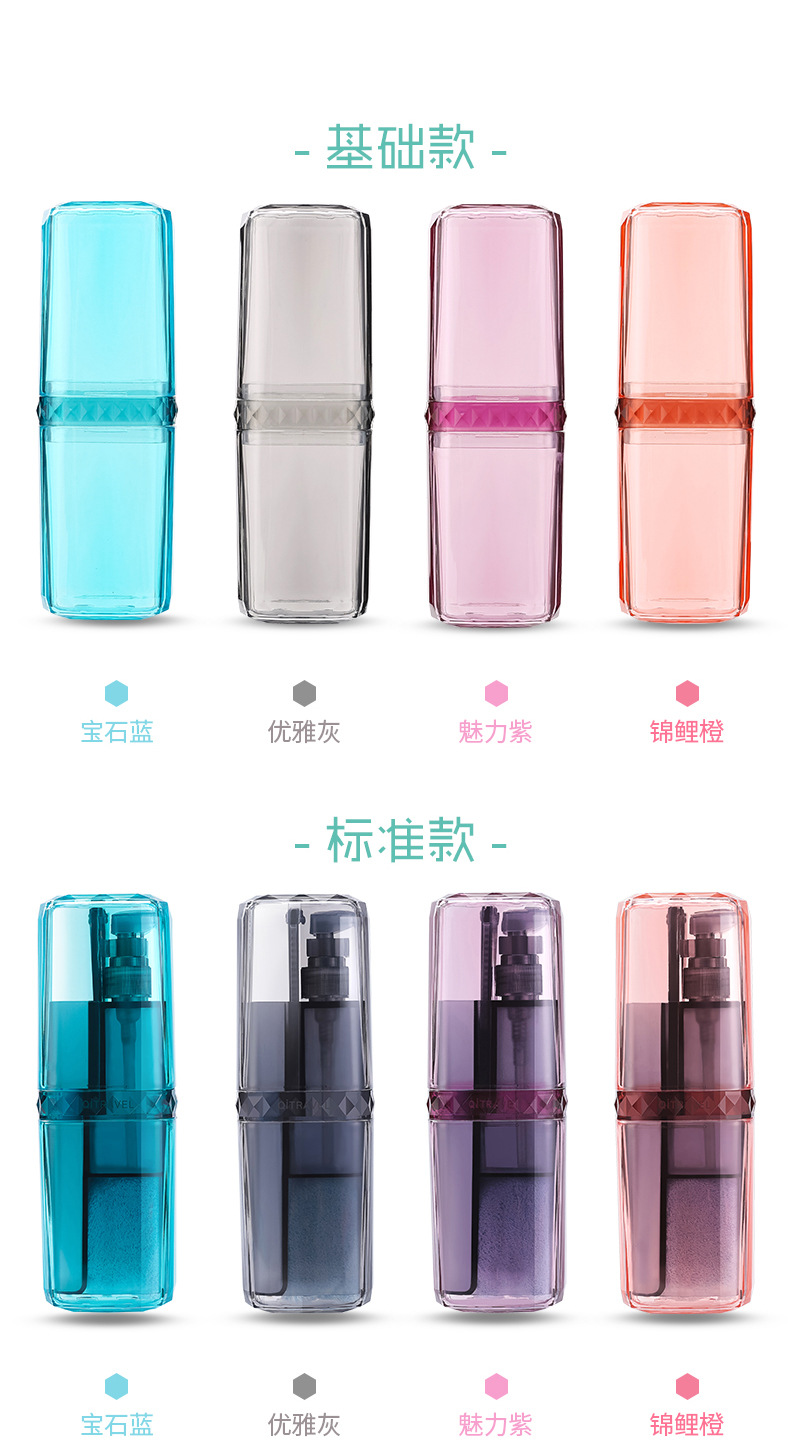 旅行牙刷杯_04.jpg
