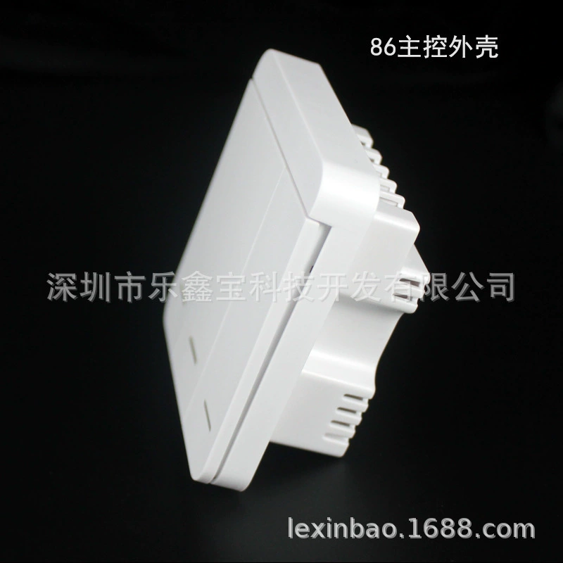Plastic shell 86 switch three keys Smart home Internet of things 86 switch three keys Plastic mold X20