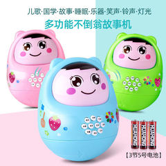 Infant and Toddler Music Rocking Horse Toy for 0-1-3-6-9-12 Month Old Babies, Early Education and Cognitive Development Story Machine