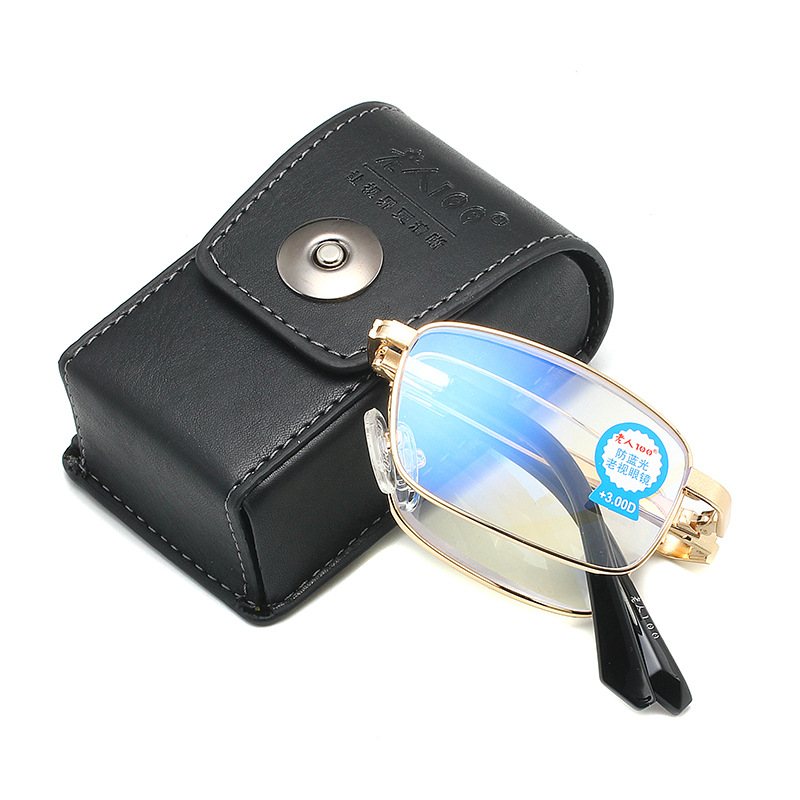 Folding anti -blue light old flower mirror Middle -aged and old…