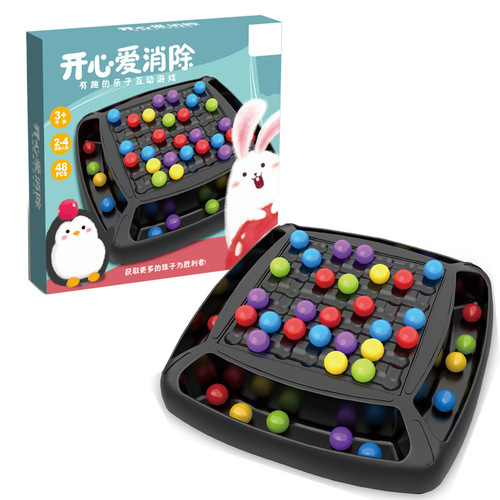 Desktop games Happy Xiaoxiaole toys parent-child interactive board games cross-border e-commerce AliExpress hot-selling toys